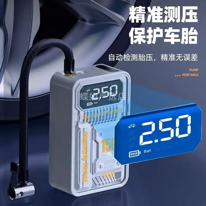车载充气泵式汽车打气泵车用