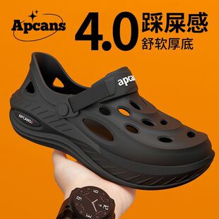 EVA洞洞鞋男士夏季外穿防滑全包镂空踩屎感上班开车运动沙滩凉鞋