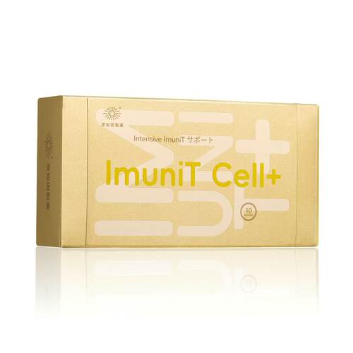 原知因速愈金ImuniT Cell成人维生素免疫预防【分销】