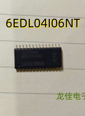 全新 6EDL04I06NT IC SOP-28 栅极驱动  可直拍