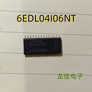 全新 6EDL04I06NT IC SOP-28 栅极驱动  可直拍