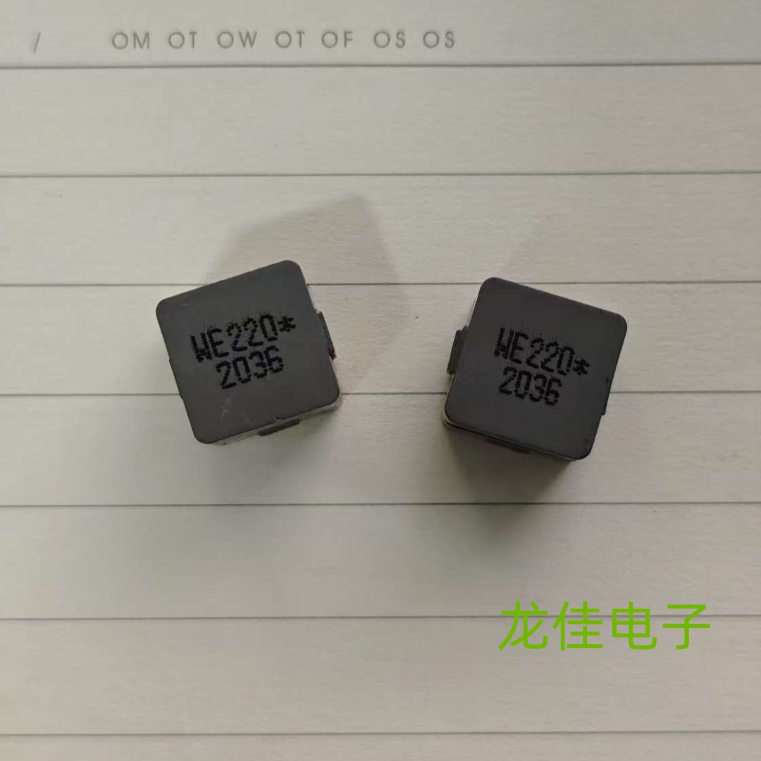 WE 74434301213220  德国进口高电流电感器 13X13X13  22uH  4A