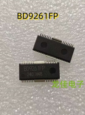 全新 BD9261FP 电子元器件 ROHM 封装HSOP30 现货 可直拍