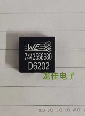 WE 7443556680 贴片一体功率绕线电感 18.3X18.2X8.9 6.8uH 18.5A