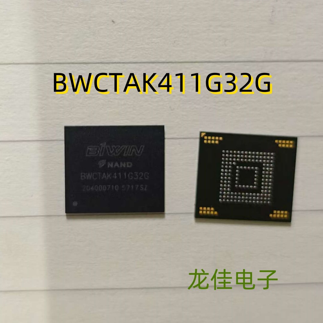 BWCTAK411G321GeMMCBGA153全新