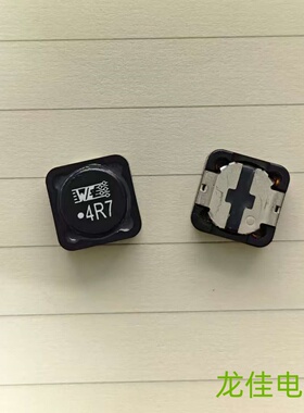 WE 744771004 贴片功率电感器  12X12X6  4.7uH  8.25A