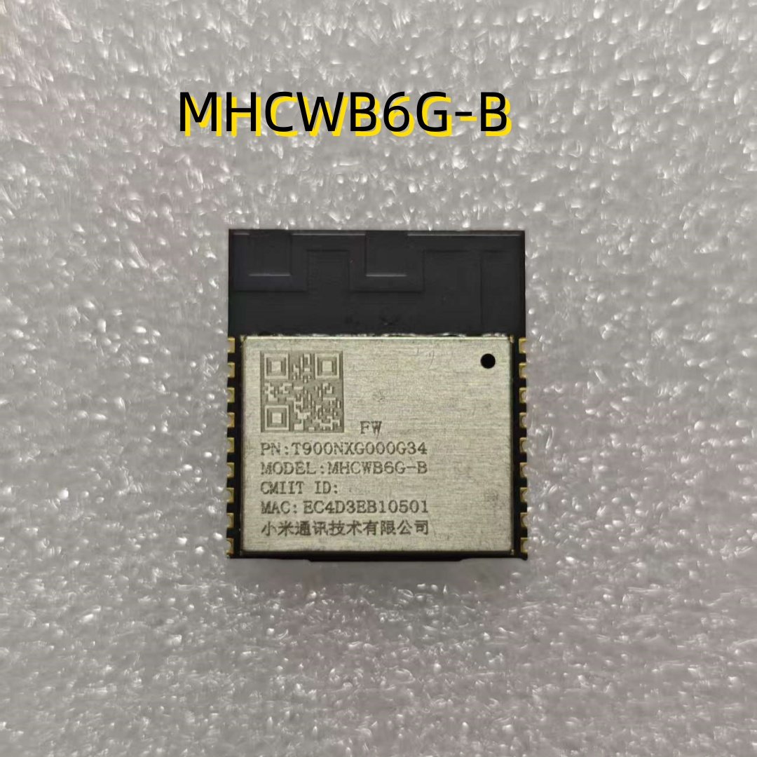 全新小米智能模块 MHCWB6G-B 无线WIFI蓝牙双模模组 2.4GHz