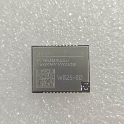 Semtech SX126X 利尔达 WB25系列 LoRaWAN节点模组 WB25-8D