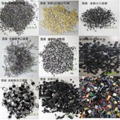 器件混装 杂电阻电容CBB电解10克 250克1斤学校实验练手元 电子包