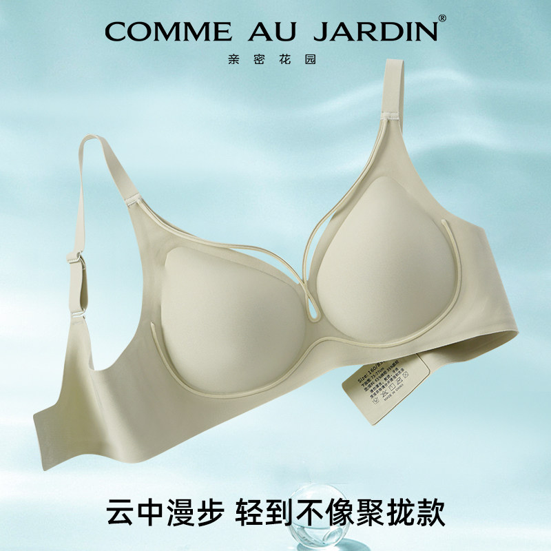 CAJ性感植绒3D小胸显大聚拢文胸