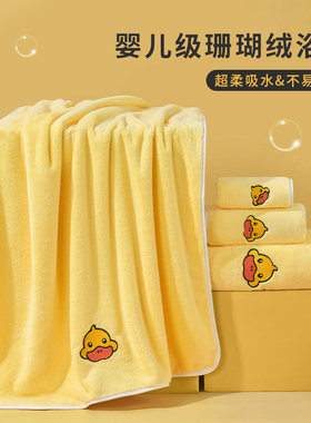 小黄鸭大嘴猴哆啦A梦联名款