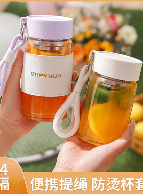 德国品质玻璃杯女高颜值咖啡杯便携带刻度早餐牛奶杯男士泡茶杯子