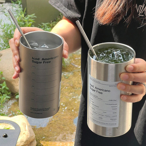 德国高颜值美式保冷冰咖啡杯