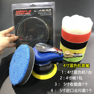 现货蜡动磨机打气s蜡釉打磨封干打机光机砂汽磨光高抛纸机气磨档
