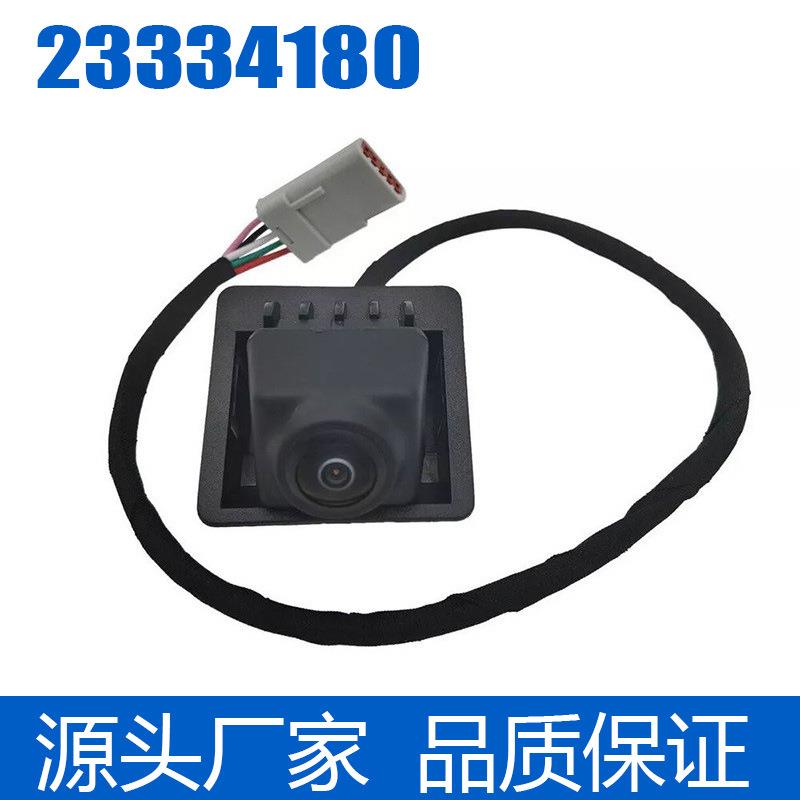 23334180后视备用停车辅助摄像头适用于雪佛兰迈锐宝2016-2022