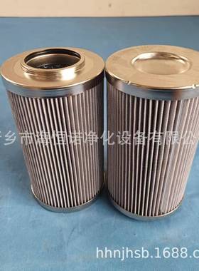捞渣机张紧液压站回油器滤芯EERH1B08MO5出钢机液压站滤芯