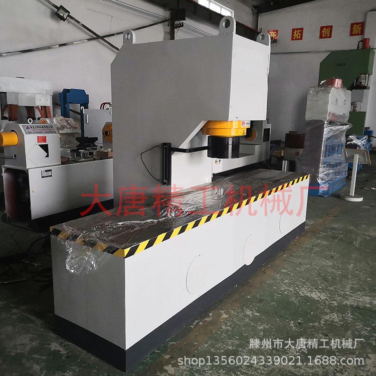 厂家供应数控校直机150吨单柱液压校直机长轴圆钢校正油压机