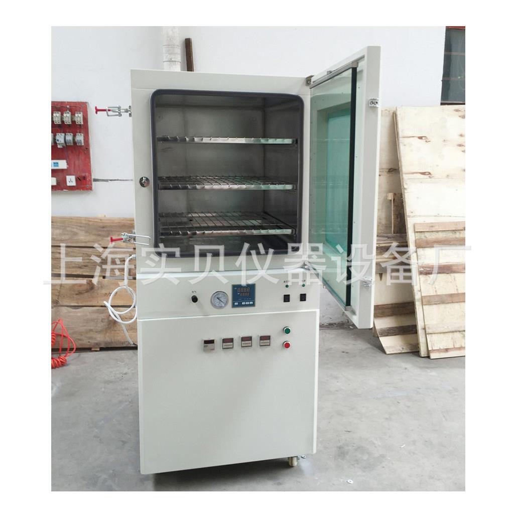 实贝定制250度PVD-210真空干燥箱真空循环计数配置真空烘箱烤箱