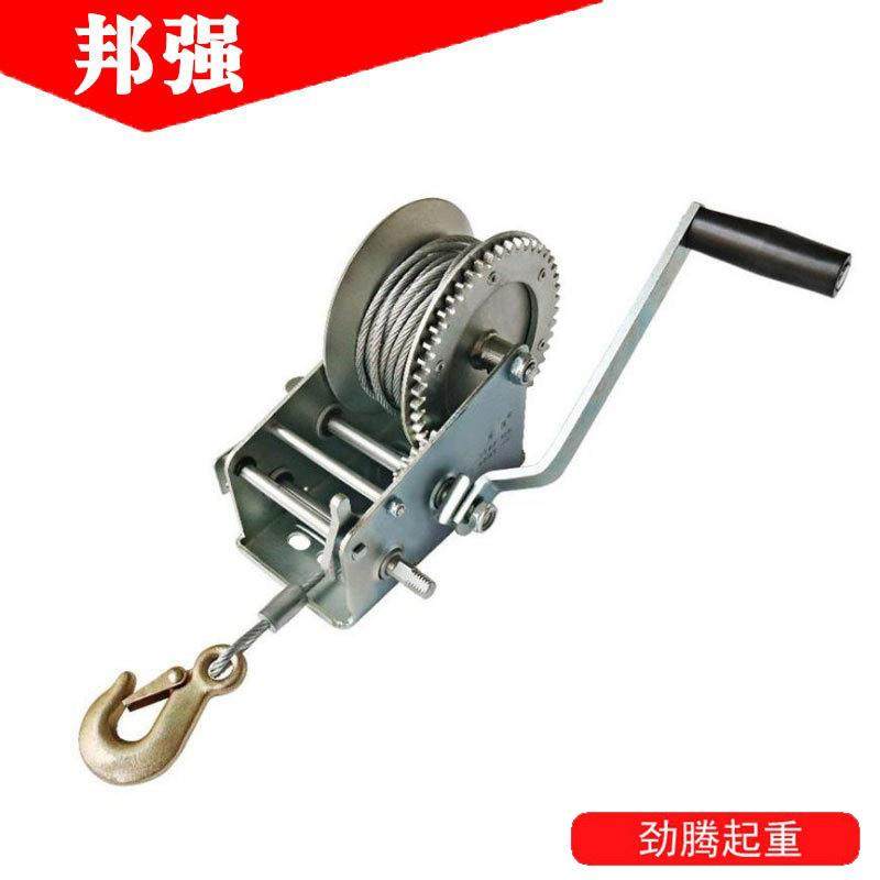 供应邦强手摇绞盘钢丝绳手动绞盘织带手摇绞盘手动卷扬机工具,搬运/仓储/物流设备,其他起重搬运设备,淘宝优惠券,粉丝福利购,淘宝优惠卷