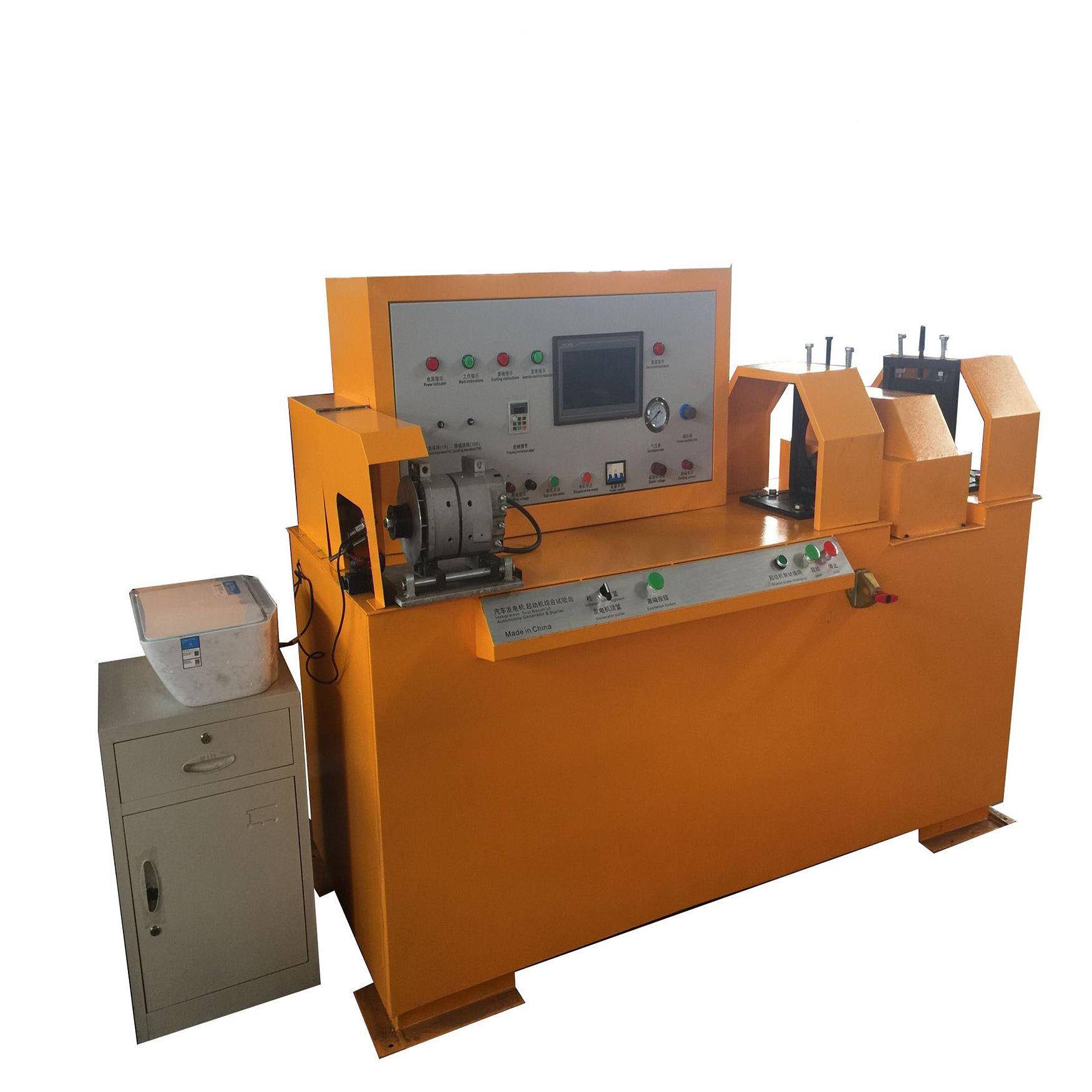 可打印报告汽车发电机启动机试验台测试台试验机器起动机试验设备