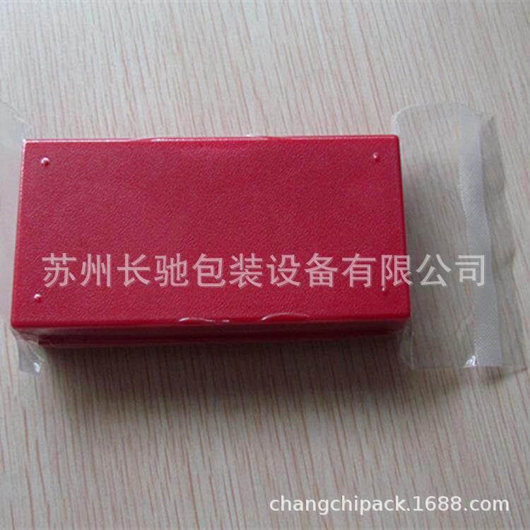 现货大米食品透明真空包装尼龙粉末真空袋零食干果