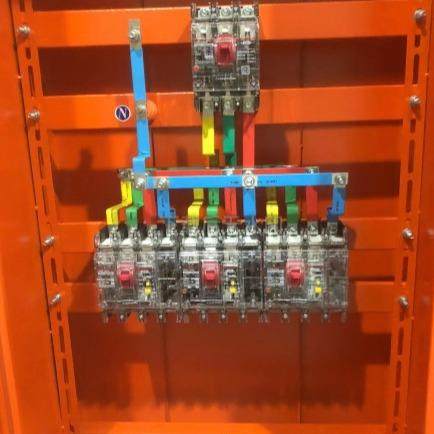 厂家直销工地临时施工配电箱配电柜低压成套组装设计,电子/电工,配电控制柜/控制箱,淘宝优惠券,粉丝福利购,淘宝优惠卷