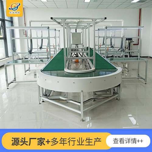 厂家直供转弯输送机90度180度转弯机多角度自动化输送设备