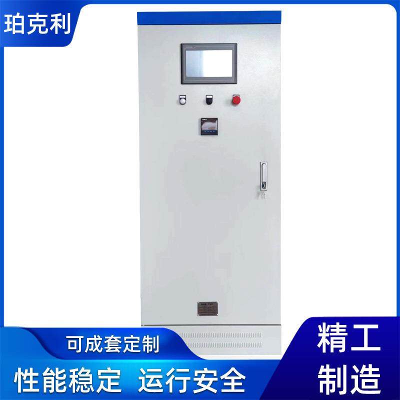 泳池智能控制系统PLC自动化电气控制柜海南西海岸贯通工程,五金/工具,PLC,淘宝优惠券,粉丝福利购,淘宝优惠卷