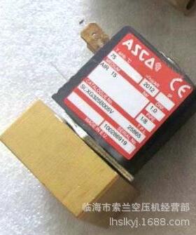 SCXG327B001SCXG325B005VSCXG325B005V1089059001电磁