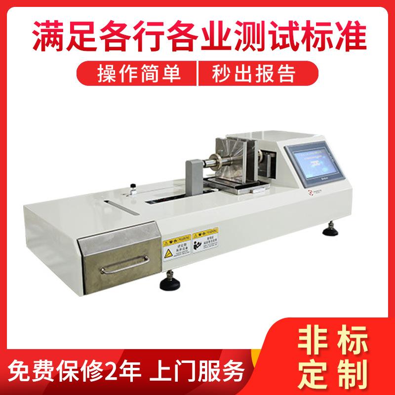 PT-1197DC电子隔板湿态保压能力试验机自带水箱保压能力试验机