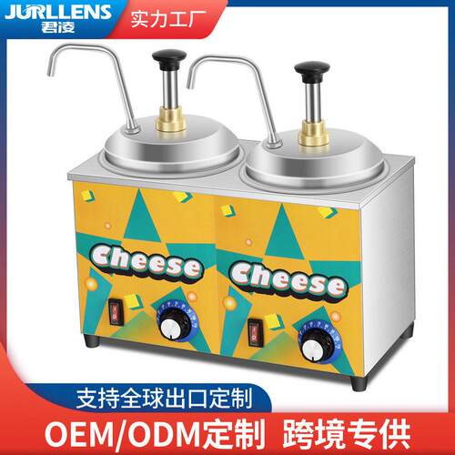 酱泵芝士酱汁泵奶酪加热恒温器果糖挤压按压器保温
