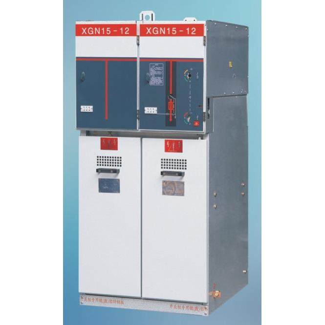 高压环网柜XGN15-1212KV高压配电柜成套开关固定式电缆分支箱,五金/工具,高压开关柜,淘宝优惠券,粉丝福利购,淘宝优惠卷
