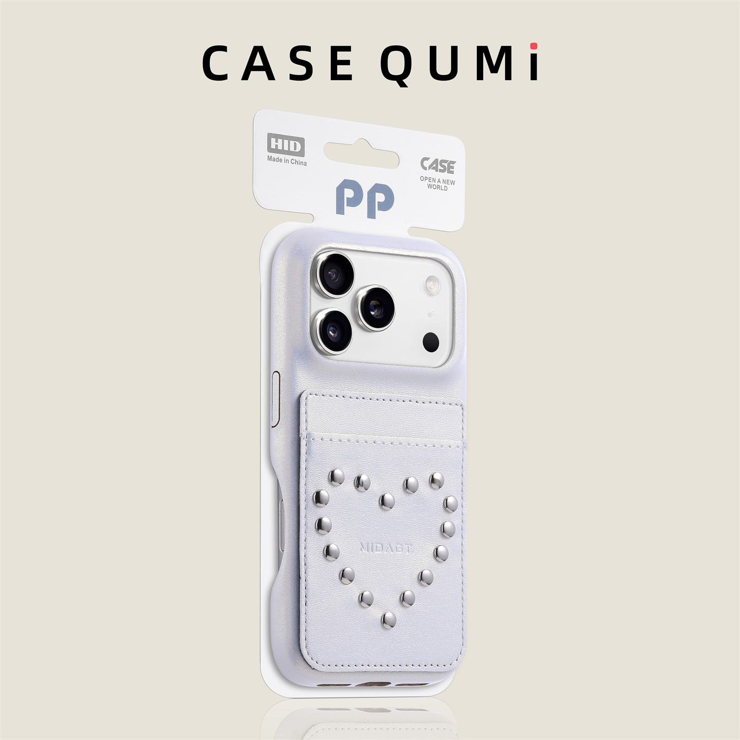 白色皮质柳钉爱心卡包适用苹果17手机壳新款iphone17套苹果17promax全包苹果16防摔苹果15pro硅胶14pro外壳13