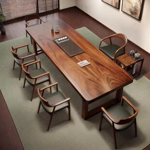 南美胡桃木全实木茶桌椅组合现代简约客厅家用高级感原木大板茶台