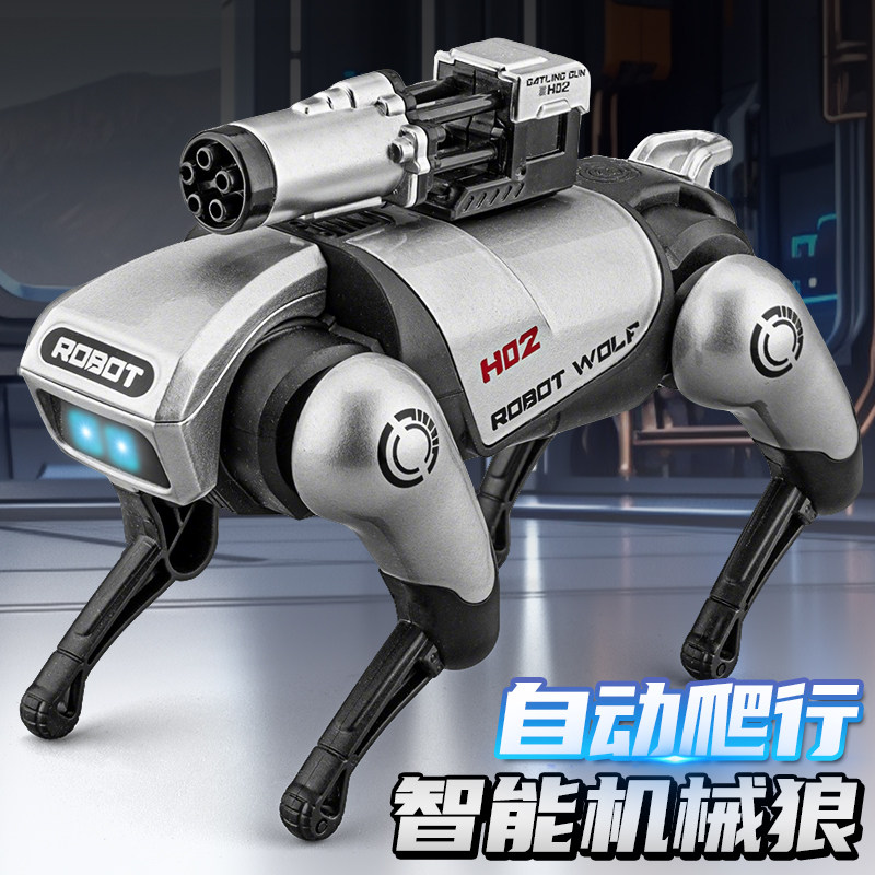 电动仿生机器狗合金玩具人工智能AI机械狼仿真模型儿童男孩礼物