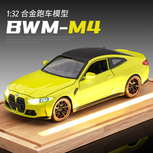 宝马M4合金汽车模型仿真儿童玩具