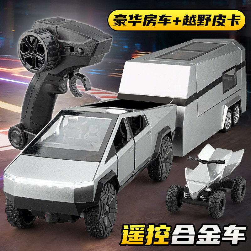 合金rc遥控车仿真TSL赛博皮卡汽车模型儿童漂移越野玩具男孩礼物