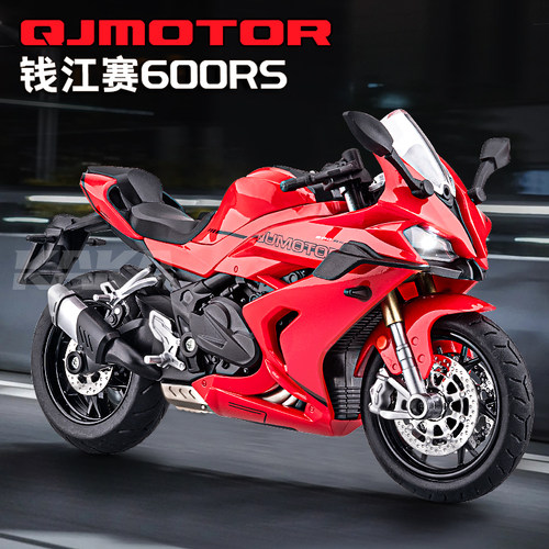 钱江赛600RS机车模型摆件送男生