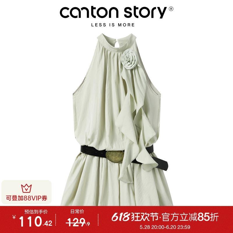 羊城故事 法式飘带胸花挂脖连衣裙女2025新款夏季无袖收腰短裙