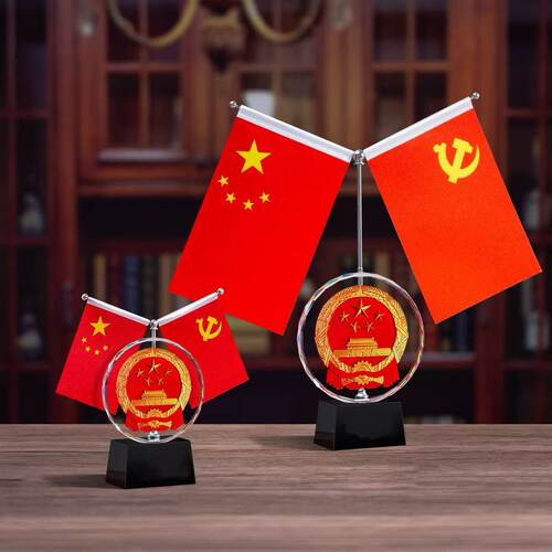 国旗党旗水晶桌面摆件定制送礼品