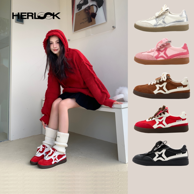 HERLOOK星星装饰撞色两穿德训鞋