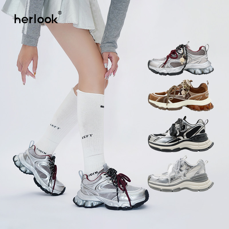 HERLOOK陨石厚底老爹鞋2026新复古休闲十字星增高银色加绒运动鞋,女鞋,老爹鞋,淘宝优惠券,粉丝福利购,淘宝优惠卷