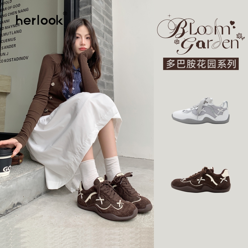 HERLOOK花园芭蕾德训鞋