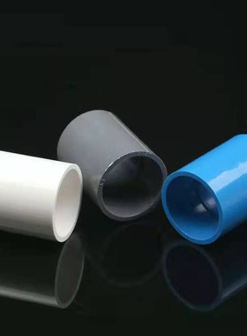 PVC 给水管直接UPVC管件直通鱼缸上下水接头20 25 32 40 50 63 75