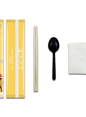 一次性筷子餐具四件套外卖