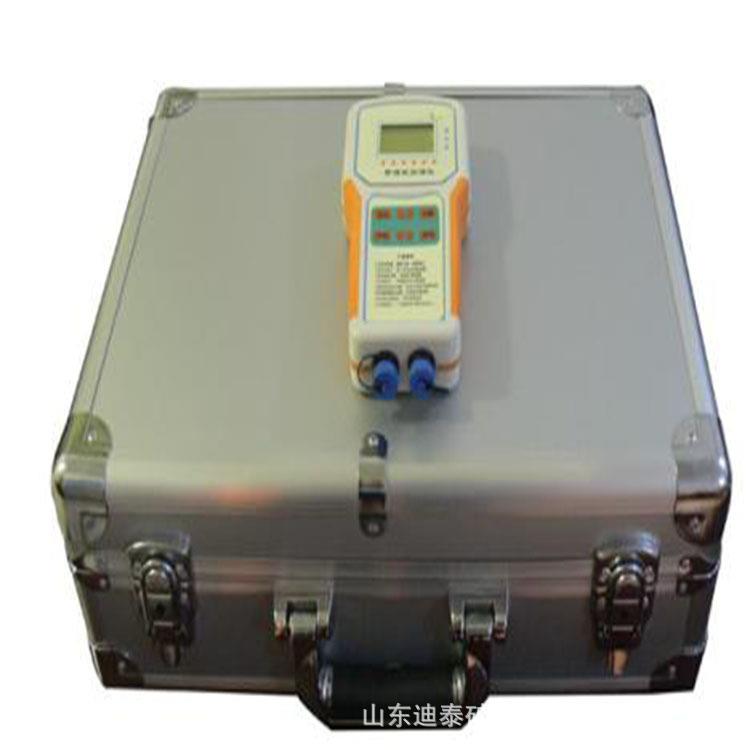 手持式水深仪便携式HY.CS-1数字超声波测深仪水文仪器