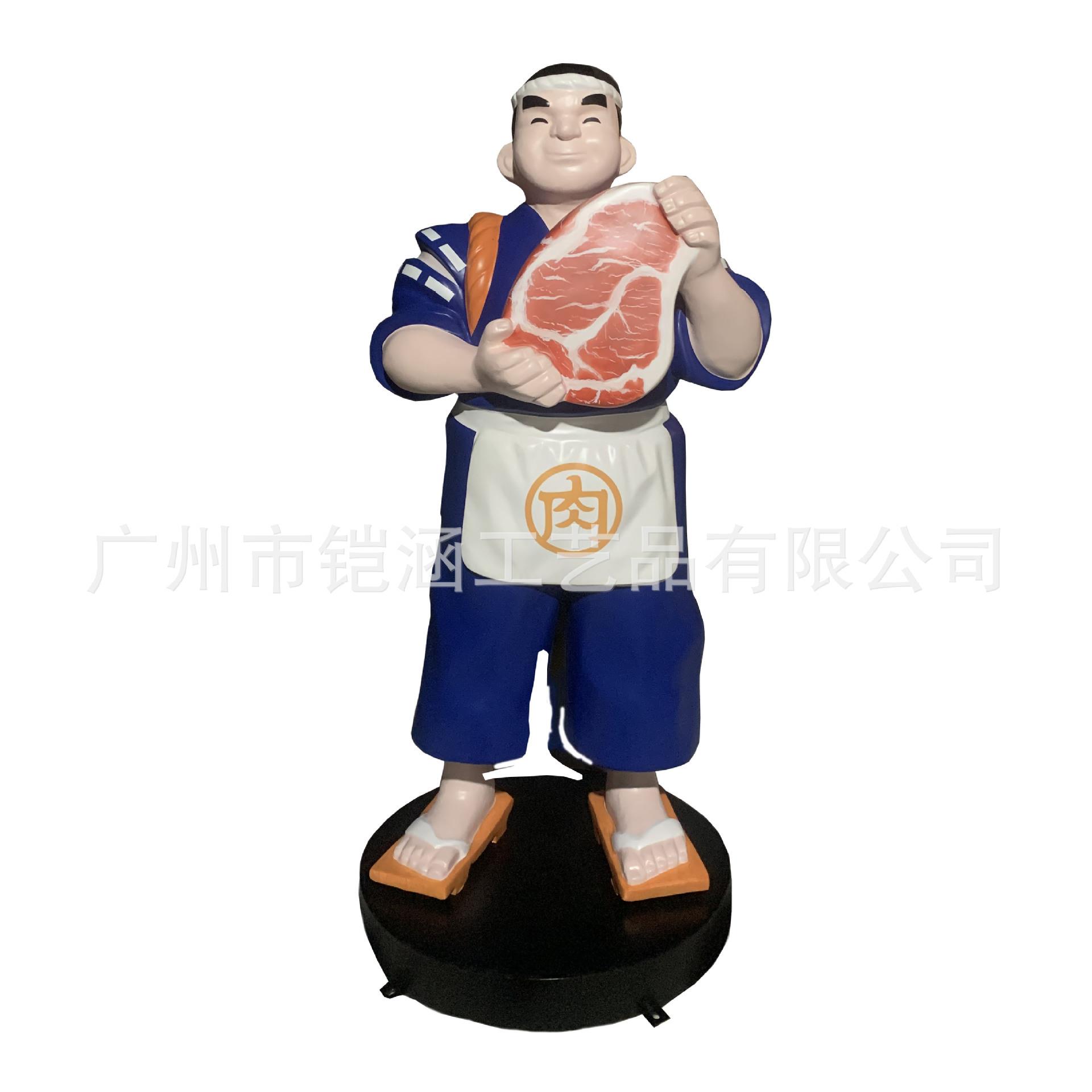 玻璃钢雕塑超大型仿真牛肉模型餐厅门头招牌壁挂装饰网红店背景墙