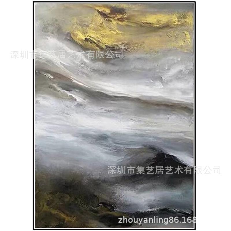 酒店别墅样板房装饰画赵无极抽象风景油画PS框纯手绘立体