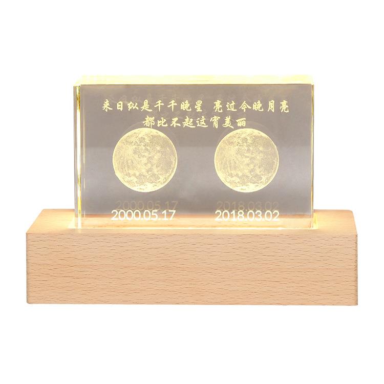 水晶礼品创意水晶纪念品桌面风水摆件夜灯床头灯爸爸妈妈礼物