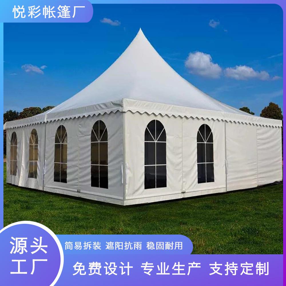 户外6x6M尖顶篷帐篷欧式大型活动婚礼白色帐篷铝合金展会帐篷篷房